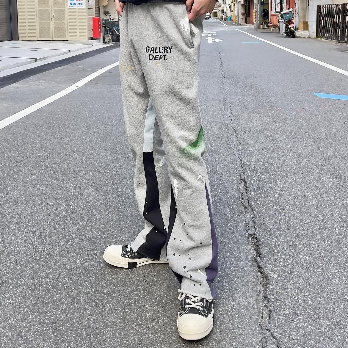 Pantalon